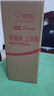 LNDU凌度汽车行车记录仪前后双录HS880BAir高清1440P流媒体2K后视镜 实拍图