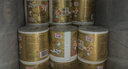 清风有芯卷纸 金装4层140克*27卷 商超同款卫生纸卷纸 纸巾厕纸 整箱 实拍图