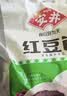 安井早餐组合 2.32kg  糯米烧卖+香菇素菜包+酥皮馅饼面点 中秋送礼 实拍图