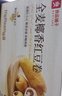 三只松鼠手撕面包1kg*2箱 早餐面包营养饱腹代餐酵母小面包糕点 实拍图
