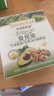 爷爷的农场牛油果油有机DHA核桃油辅食油63ml*2 【不参加店铺满赠/集件】 实拍图