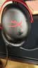 极度未知（HYPERX）Cloud Ⅲ 飓风3有线黑红 Hear360音效 53mm驱动单元电竞头戴式游戏耳机 适配三角洲行动影之刃零 实拍图