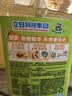 立白香橙雪梨洗洁精1kg 99.99%除菌率双效去油除异味去农残食品用清洁 实拍图