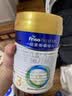美素佳儿（Friso）皇家幼儿配方奶粉 3段（1-3岁幼儿适用）400g 乳铁蛋白（新国标） 实拍图