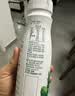 伊利金典4.4g高蛋白牛奶整箱 250ml*10瓶  礼盒装 实拍图