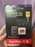 闪迪（Sandisk）128GB TF(MicroSD)内存卡4K极速金卡A2 V30 U3兼容大疆Pocket3/4P/Action 6运动相机/无人机存储卡 实拍图
