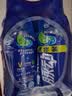脉动青柠口味400ML*15迷你瓶电解质水运动功能饮料补水低糖维生素整箱 实拍图