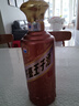 茅台 王子酒 酱香经典（2.0）酱香型白酒 53度 500ml 单瓶装 实拍图