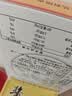 三凤桥无锡特产酱排骨肋排熟食伴手礼江苏非遗美食中华老字号预制菜食品 精品酱排骨275g*3盒（精选肋排）囤货装 实拍图