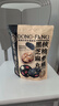 三只松鼠核桃桑葚黑芝麻丸250g 红枣枸杞坚果糕点点心健康休闲零食 实拍图