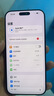 Apple/苹果【点击“立即领取“享补贴】iPhone 17 Pro Max 256GB 深蓝色 移动联通电信5G 双卡双待手机 实拍图