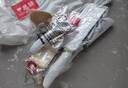 拜格（bayco）厨房刀具套装9件套菜刀菜板剪刀削皮刀辅食工具刀座组合厨具全套 TZ19903 实拍图