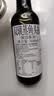 李锦记双璜蒸鱼头抽500ml 【0添加】配料简单 双重发酵双重提鲜抑腥酱油 实拍图