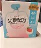 简爱父爱配方 儿童酸奶4%蔗糖果蔬100g*6低温酸奶 实拍图