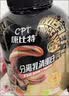 康比特分离乳清蛋白粉增肌高蛋白低脂健身人士蛋白质粉750g榛果冰咖啡味 实拍图