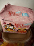 三养（SAMYANG）火鸡面奶油火鸡面拌面650g(130g*5)奶香早餐泡面拌面宵夜速食 实拍图