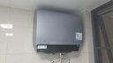 美的（Midea）小西梅活水电热水器UD10MAX亲肤活水 水质可视自动排污60L双胆扁桶3300W水电分离家用一级能效瞬热 实拍图