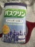 巴斯克林温热香浴盐 足浴泡澡泡脚粉薰衣草香型600g 日本进口足浴泡浴盐  实拍图