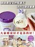 合生元（BIOSTIME）可贝思亲呵幼儿配方羊奶粉3段(12-36个月)700g2罐 6重益生元 实拍图