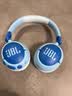 JBL JR470NC头戴式降噪儿童耳机 APP智能管控 沉浸式学习学生必备网课高铁旅游必备 升学礼物 蓝色 实拍图