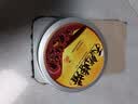 昊威（HOWE）天然蜂蜡250G红木家具保养专用蜡上光抛光护理打蜡油固体蜡实木蜡 实拍图