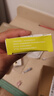[启悦] 非那雄胺片1mg*7片*4板/盒*6盒 实拍图