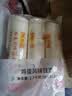 陈克明面条 老妈厨房鸡蛋风味挂面900g*3包组合 炸酱面拌面拉面营养 实拍图