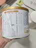 合生元（BIOSTIME）派星 幼儿配方奶粉3段(12-36个月)200g1罐 HMO+DHA 实拍图
