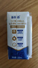 蒙牛新养道无乳糖牛奶全脂型钻包200ml×24包（电商对口箱）送礼礼盒 实拍图