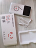 华正易尚无线网移动随身wifi6无线流量2026新款全国通用随身wi-fi多网通支持5G/4G设备飞猫子品牌 实拍图