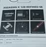 利民（thermalright）Assassin X 120 Refined SE 风冷散热器 AGHP逆重力四热管支持 12CM风扇 AX120 R SE 实拍图