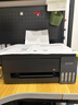 爱普生（EPSON）打印机L3256 L3258 L3356 L3358喷墨仓彩色复印扫描无线多功能一体机家用小型作业文档合同非激光 【L3258升级款】L3358打复扫三合一 官方标配 实拍图