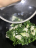 刀唛（Knife）食用油 玉米油750ml 非转基因 物理压榨 一级油 团购送礼 实拍图
