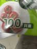 美丽雅保鲜罩200只 一次性保鲜膜套食品级大号 家用剩菜碗罩自封口防尘 实拍图
