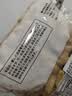 松永制果株式会社盐味苏打饼干300g 日本进口酥饼干办公室休闲零食品零嘴小零食 实拍图