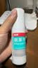 洛芙联苯苄唑溶液喷雾剂80ml*2治脚气药止痒脱皮烂脚丫真菌感染自营脚臭脚气克星喷雾剂起小水泡专用药软乳膏升级 实拍图
