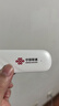 中国联通随身wifi6无线移动wifi免插卡便携式无线上网卡车载随行网络支持4G设备全国通用流量2026款 实拍图