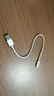 毕亚兹适用于0.3米充电宝便携充电线苹果数据线快充线iPhone14/13/12/11/Xs/XR/SE/8/7ipadAir手机平板 实拍图