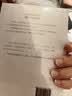 一个人的疗愈：7 次互助会谈+6个自我练习，开启自我疗愈之旅 实拍图
