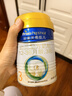 美素佳儿（Friso）皇家幼儿配方奶粉 3段（1-3岁幼儿适用）400g 乳铁蛋白（新国标） 实拍图