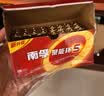 南孚5号电池80粒 五号碱性 聚能环5代 适用耳温枪/血糖仪/无线鼠标/遥控器/血压计/挂钟/血氧仪等 实拍图