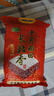 十月稻田 长粒香大米 10斤（东北大米 香米 5kg/公斤） 实拍图
