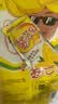 佳宝原味酱芒果干408g蜜饯果干芒果干果脯酸甜办公休闲追剧零食大包装 实拍图