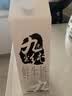 晨光九无至纯鲜牛奶946ml*1盒 品质牧场限量产 生牛乳0添加 实拍图