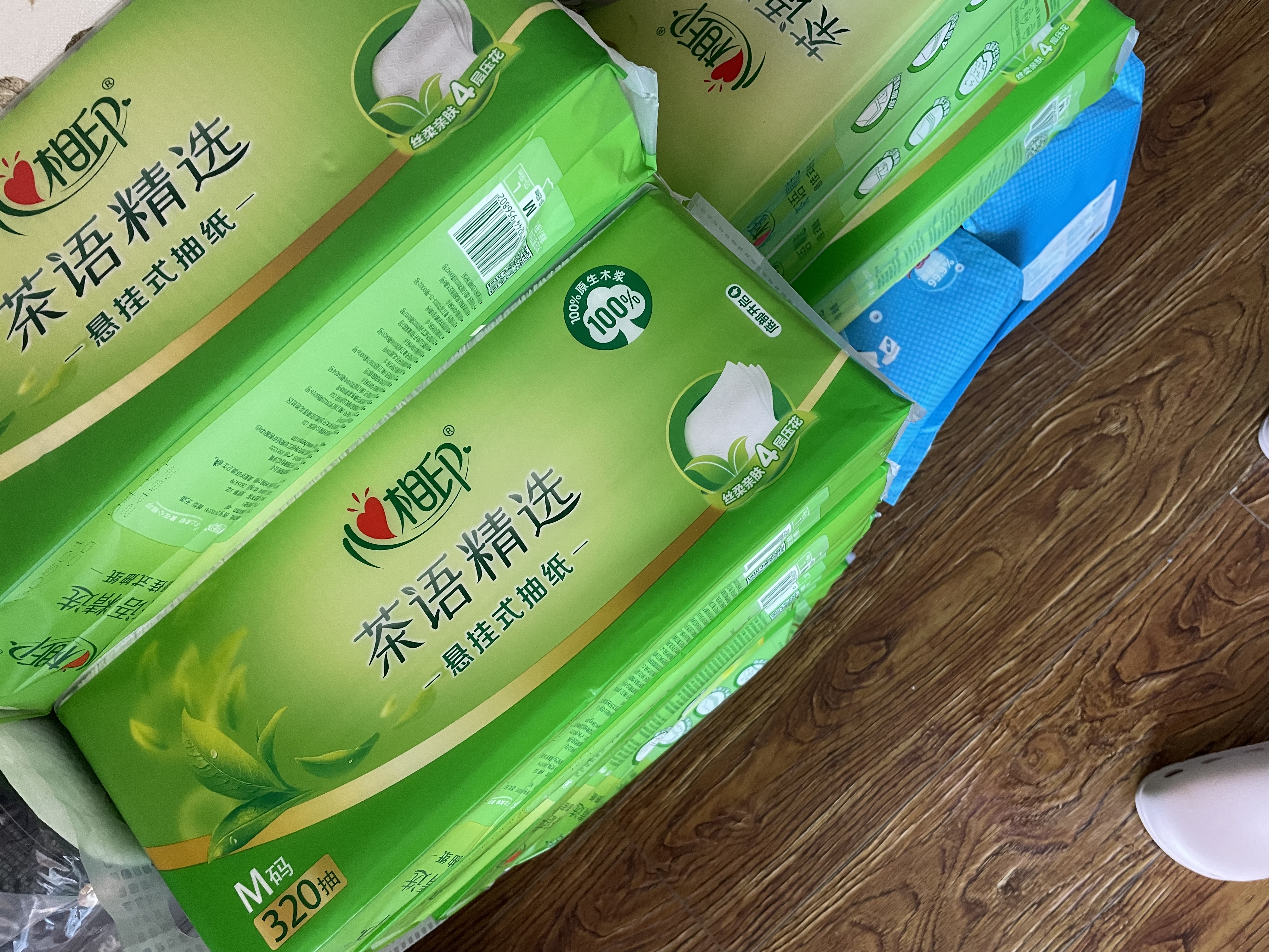 心相印【樊振东推荐】悬挂式抽纸 茶语精选4层320抽*12提 囤货装无挂钩 实拍图