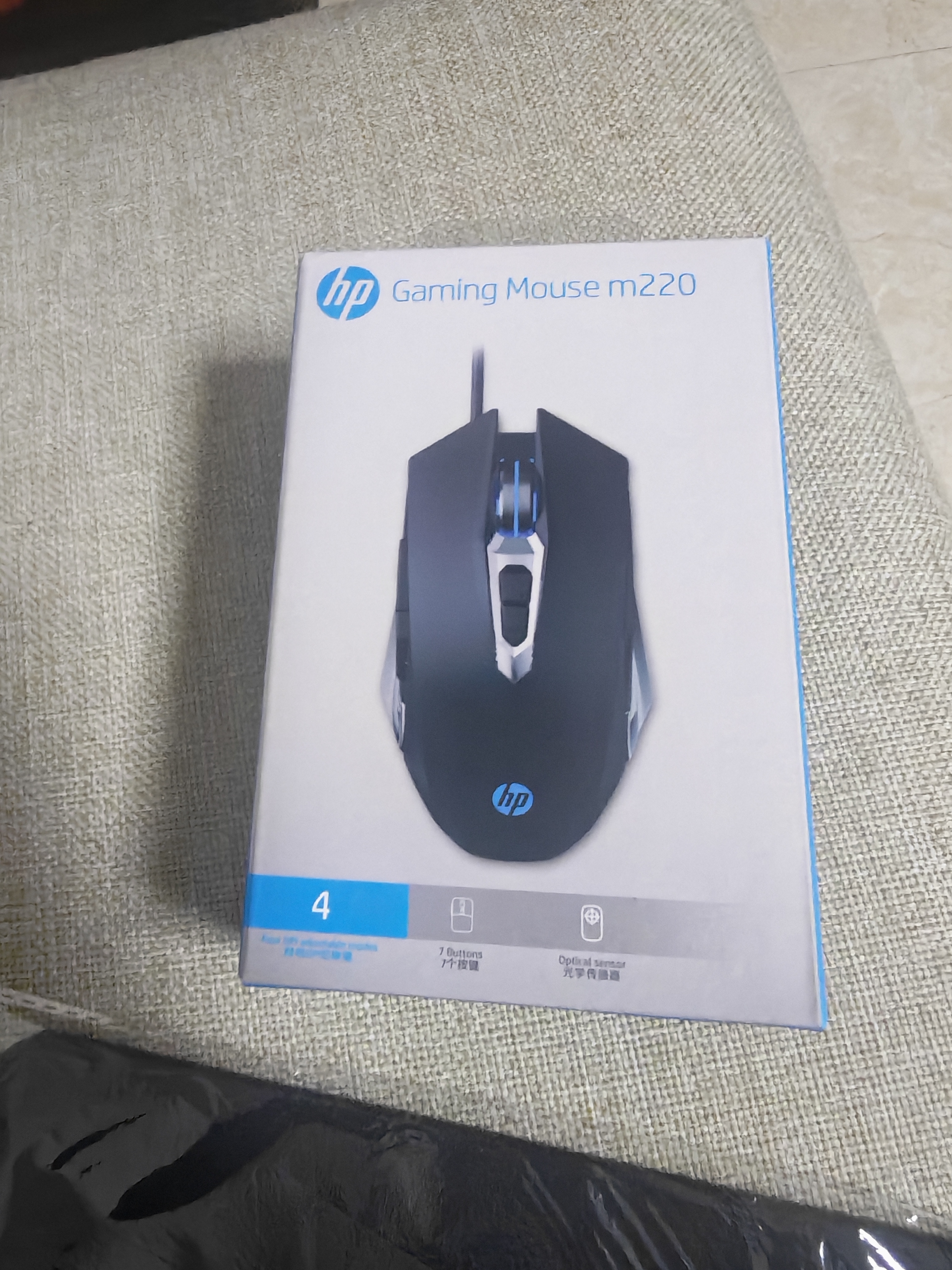 惠普（HP）M220游戏鼠标USB有线鼠标自定义宏驱动2400DPI吃鸡LOL鼠标电竞游戏鼠标 奶茶色 暖橙光 有声版 实拍图