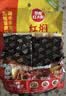 草原红太阳家常炒菜 红焖牛羊肉调味料160g 麻辣香锅调味料新老包装随机 实拍图