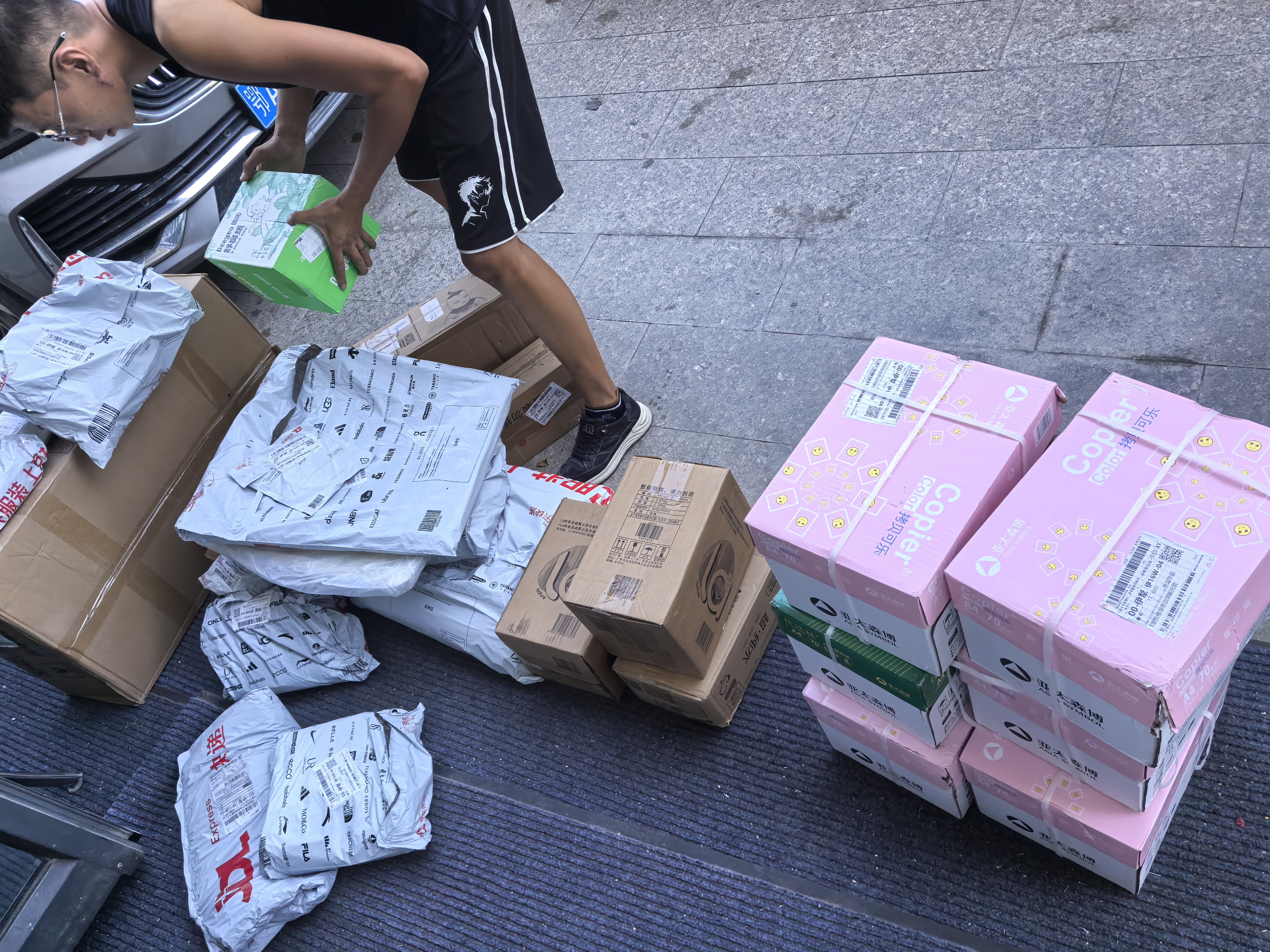 亚太森博拷贝可乐 A4打印纸 70g500张*4包 双面打印不透印 复印纸 整箱2000张【品质热销款】 实拍图