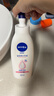 妮维雅（NIVEA）孙颖莎同款天然VC美白身体乳女士温润透白润肤乳液400ml七夕礼物 实拍图