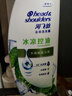 海飞丝去屑洗发水男士女士薄荷怡神1KG洗头膏洗发露薄荷控油京东自营 实拍图